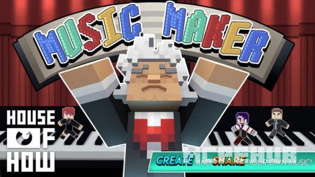 создатель музыки в Minecraft