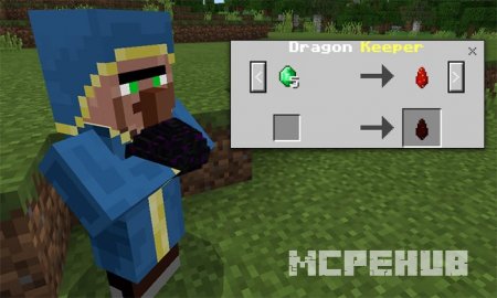 Получения яйца дракона у хранителя драконов