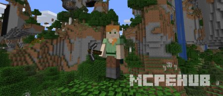 История инструментов в Minecraft Bedrock