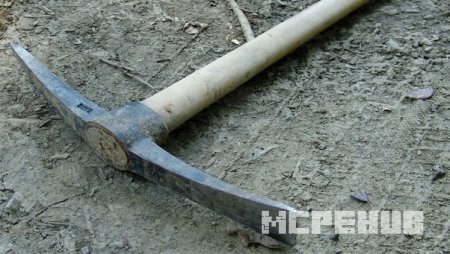 кирка в реальной жизни