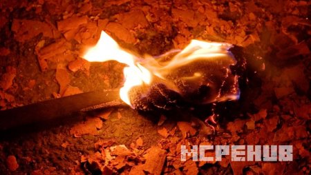 факел в реальном мире