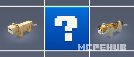 Ваш кот может появиться в Minecraft