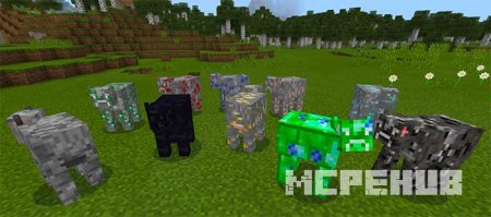 Мод: Больше коров для Minecraft 1.8