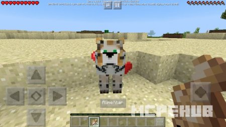 Скриншот Tigers 2