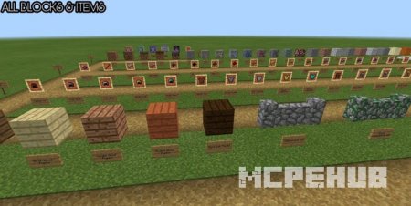 Карта: Просмотр ресурсов в Minecraft 1.8