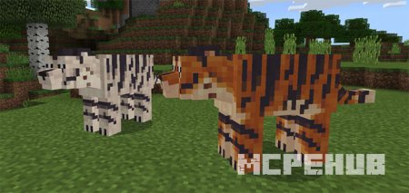 Скриншот Tigers 2