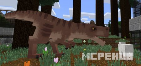 Рычащий Тиранозавр