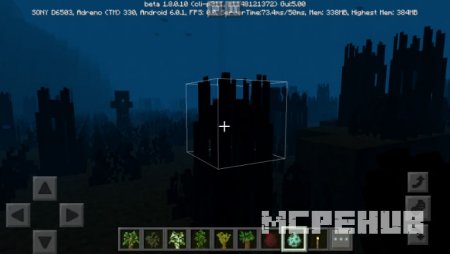 Игрок под водой ночью