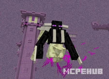 Король Края в крайних землях