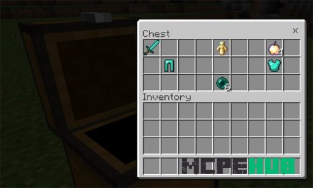 Сундук с очень ценными предметами