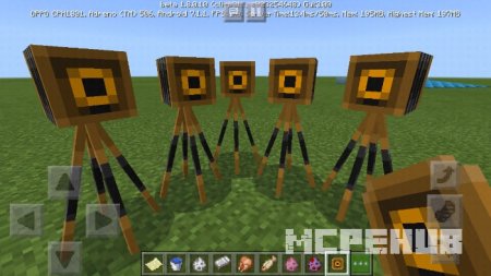 Пять стоек перед игроком