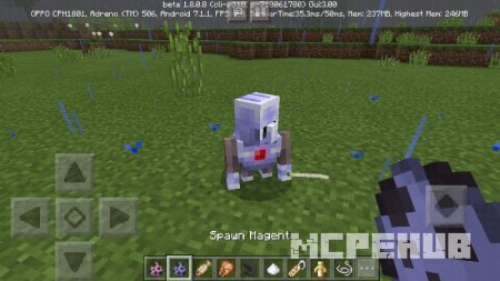 Спаун Магнет