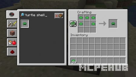 крафт панциря черепахи в Minecraft
