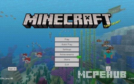 Мод: Полезные настройки для Minecraft