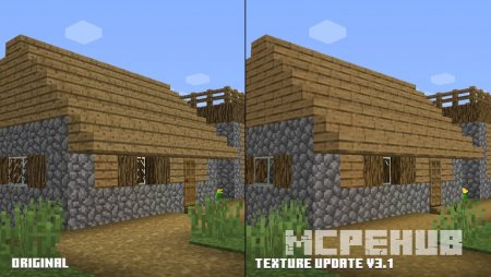 обновление текстур по умолчанию