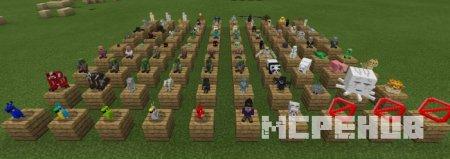 Представление всех видов плюшевых игрушек, добавленных в игру