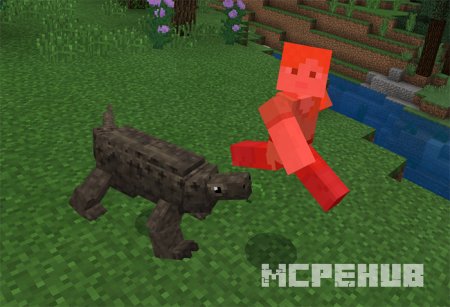 Дракон Комодо атакует игрока