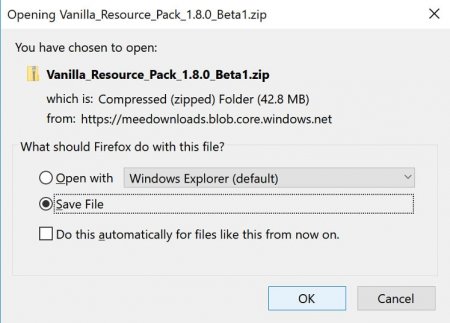 загрузка пакета ресурсов