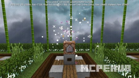 Скриншот New Particles (34 Particles) 1