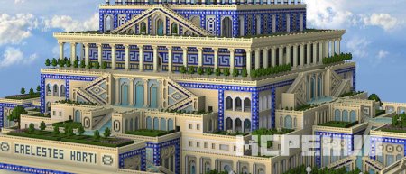 Небесные сады в Minecraft Bedrock