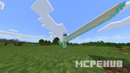 Мод: Меч Аарона для Minecraft
