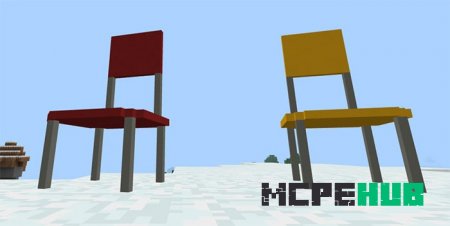 Стулья жёлтого и красного цвета