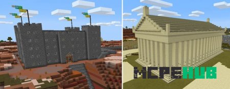 Скриншот Mesaville 15