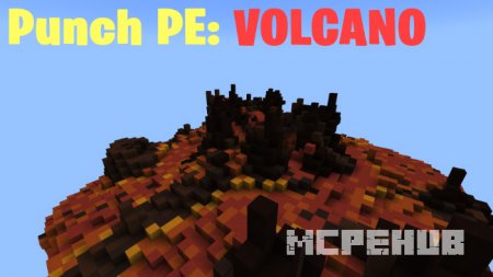 Карта: Сражения на вулканах