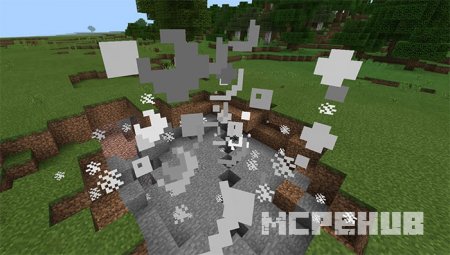 Небольшой взрыв, оставленный слабой взрывчаткой