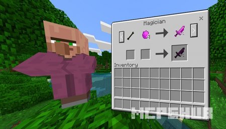 Мод: Магия для Minecraft