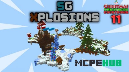 Карта: Рождественские испытания