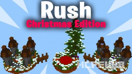 Карта: Захват круга (Рождество)