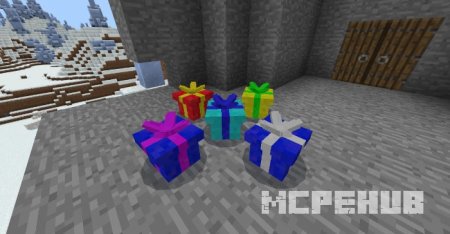 Несколько видов подарков, из которых можно выбить что-то особенное