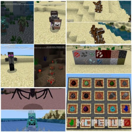 Представление обновлённых существ, новых предметов и блоков, добавляемых модом