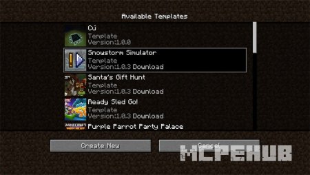 Меню выбора шаблонов для игры