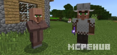 Мод: Охранник для Minecraft