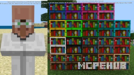 Мод: Новые блоки для Minecraft 1.8