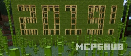 Новый год - Новые сборки в Minecraft