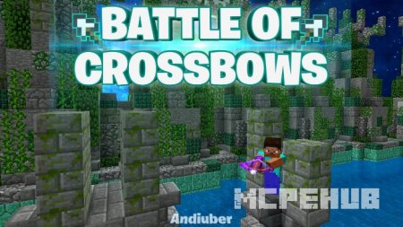 Карта: Борьба с арбалетами