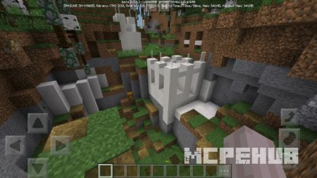 Скриншот Realm Of The Adventure Road 4