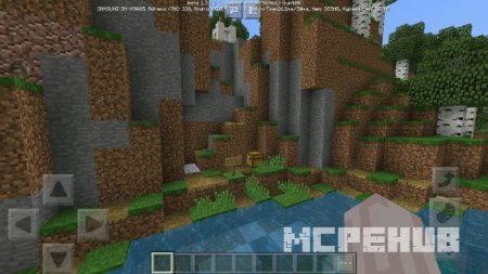 Скриншот Realm Of The Adventure Road 5