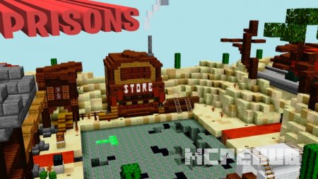 Карта: SG Тюрьма