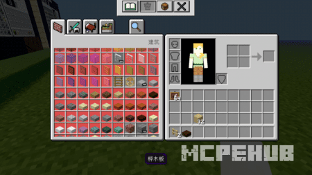 Вторая Tab кнопка, позволяющая с лёгкостью получить предметы или удалить их из инвентаря