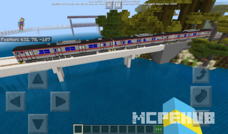 Мод: Поезд