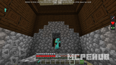 Карта: Прятки (Дети)