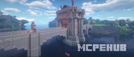 Укрепленный мост