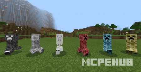 Мод: Новые мобы