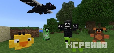 Мод: Плюшевые игрушки