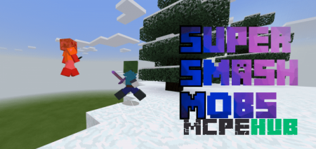 Карта: Супер-сражения