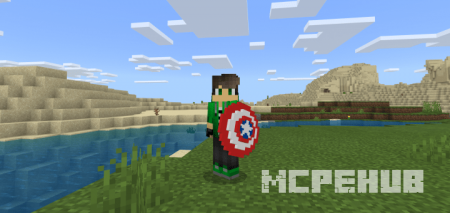 Мод: Щит Капитана Америки